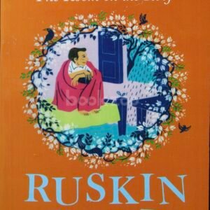 The Room on the Roof by Ruskin Bond